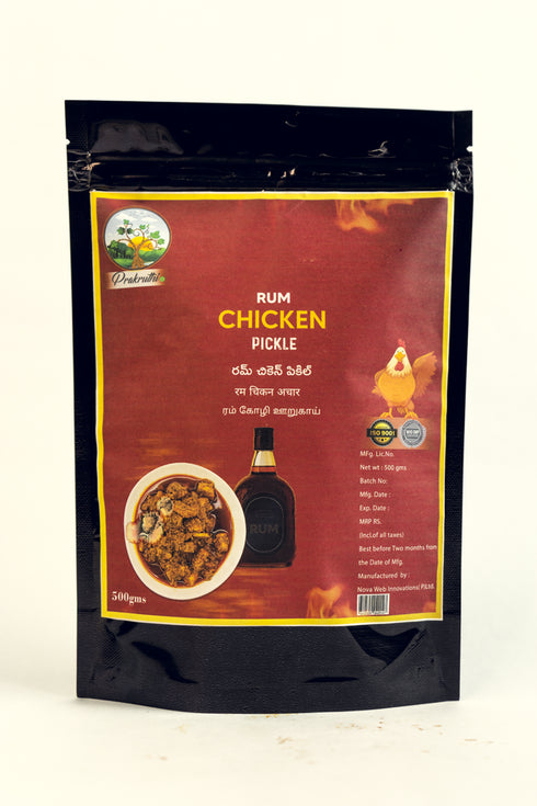 Prakruthi Rum Chicken Pickle